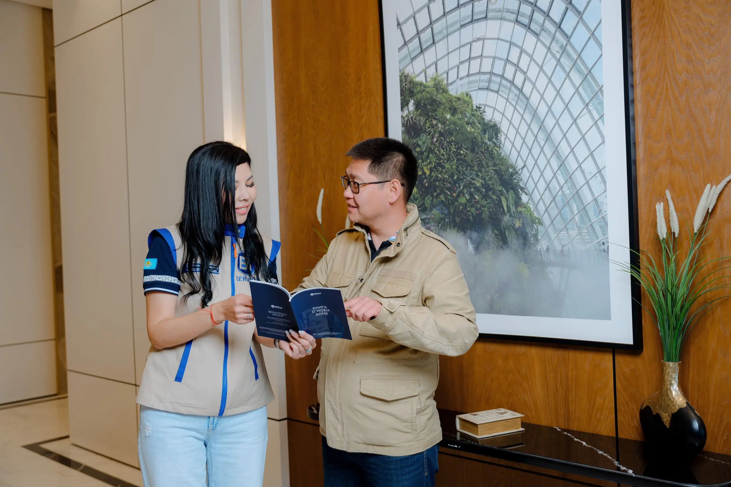 Эксклюзивные возможности